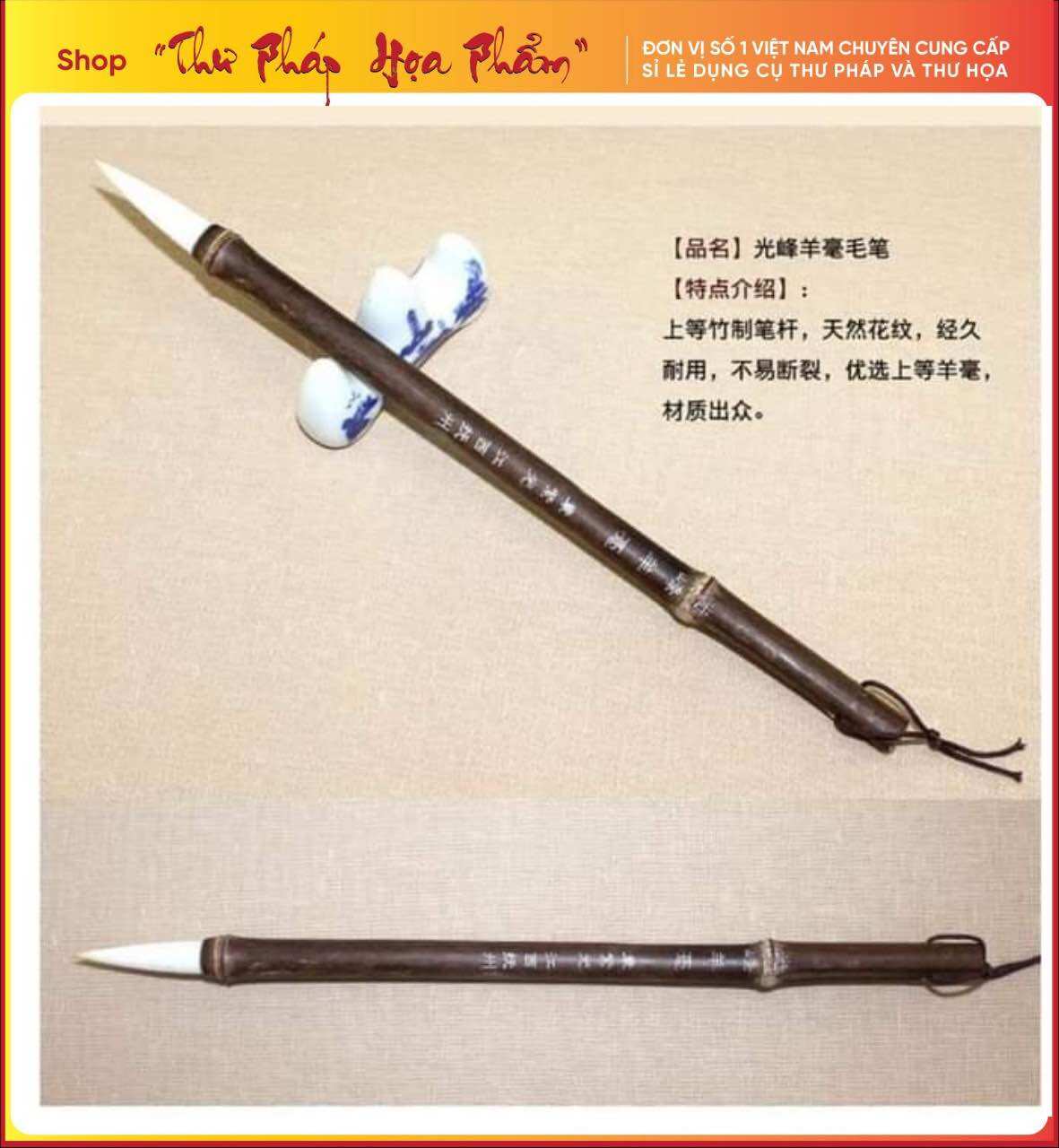 Bút đốt trúc viết thư pháp thư họa