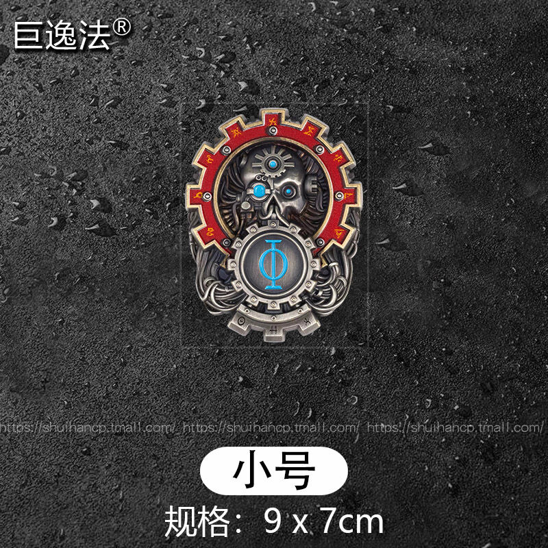 Giải Trí 40K Hammer Wars Decal Sticker Ô Tô Tấm Dán Thân Xe Che Dấu Vết Của Thần Máy Móc Tấm Dán Thâ