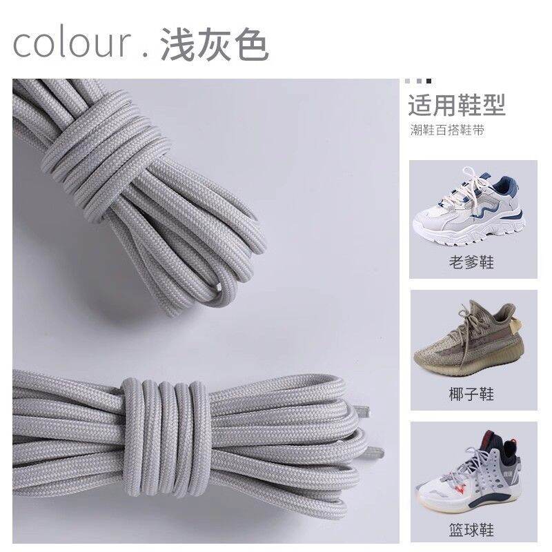 Thắt Lưng Giày Thể Thao Thường Ngày Mlb Dad Giày Đế Xuồng Màu Đen Và Trắng Cho Nữ Mùa Xuân Hè Giày L