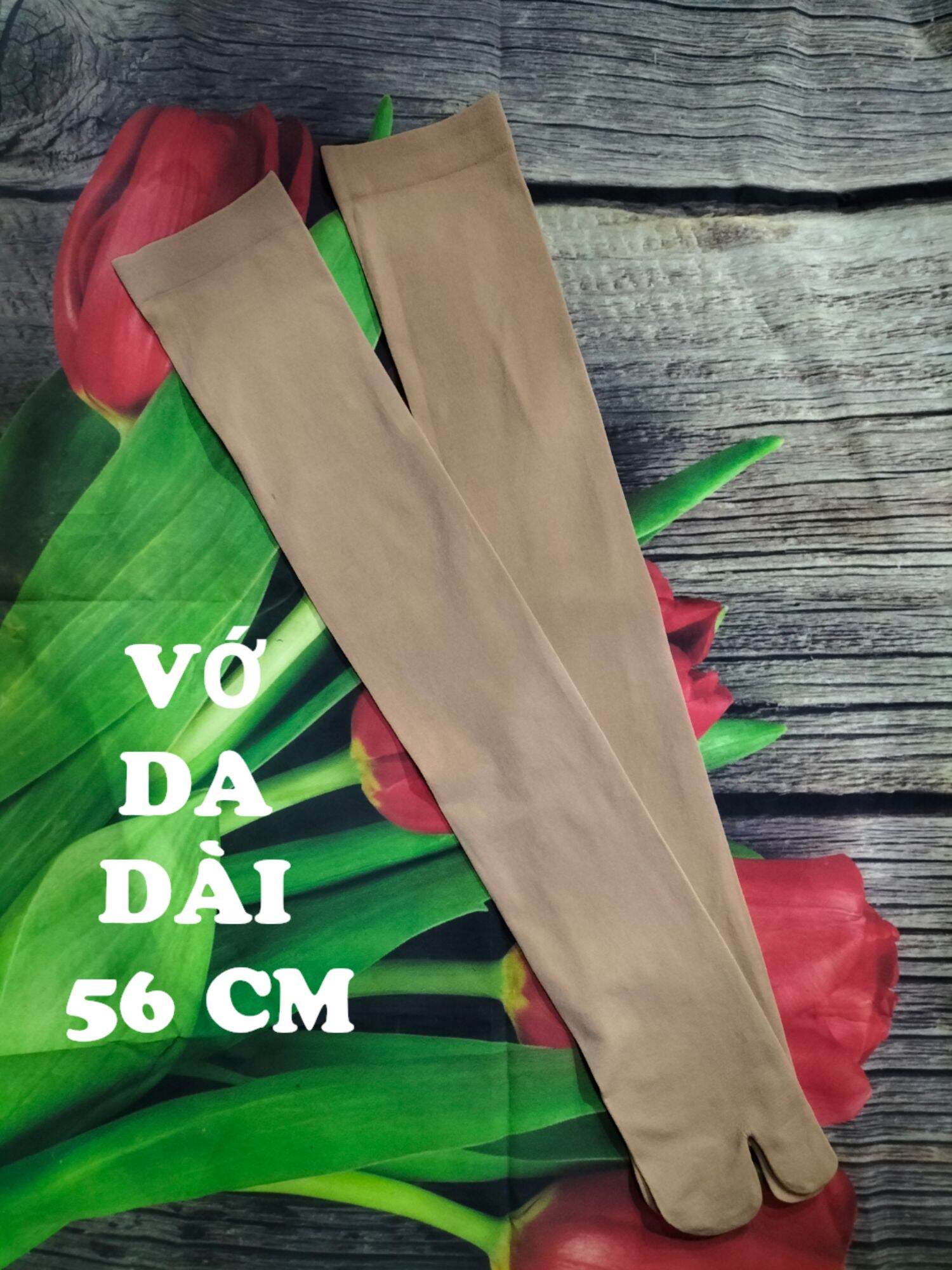1 Đôi Tất Da Nữ, Vớ Da Dài Đến Đùi Chống Nắng