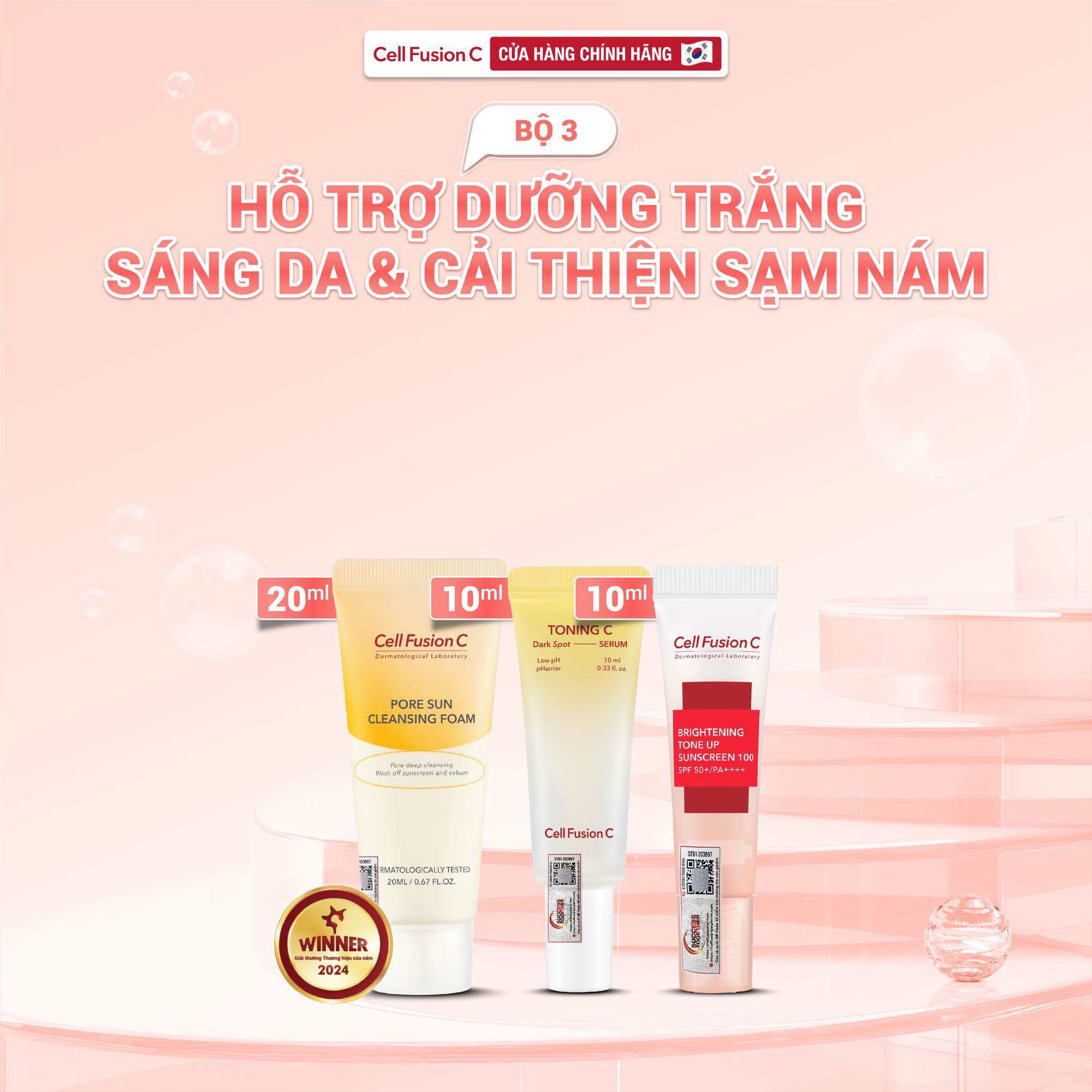 Combo Sáng Bừng Da Xinh 3in1 Cell Fusion C (Kem Chống Nắng Nâng Tone + Sữa Rửa Mặt + Tinh Chất Dưỡng