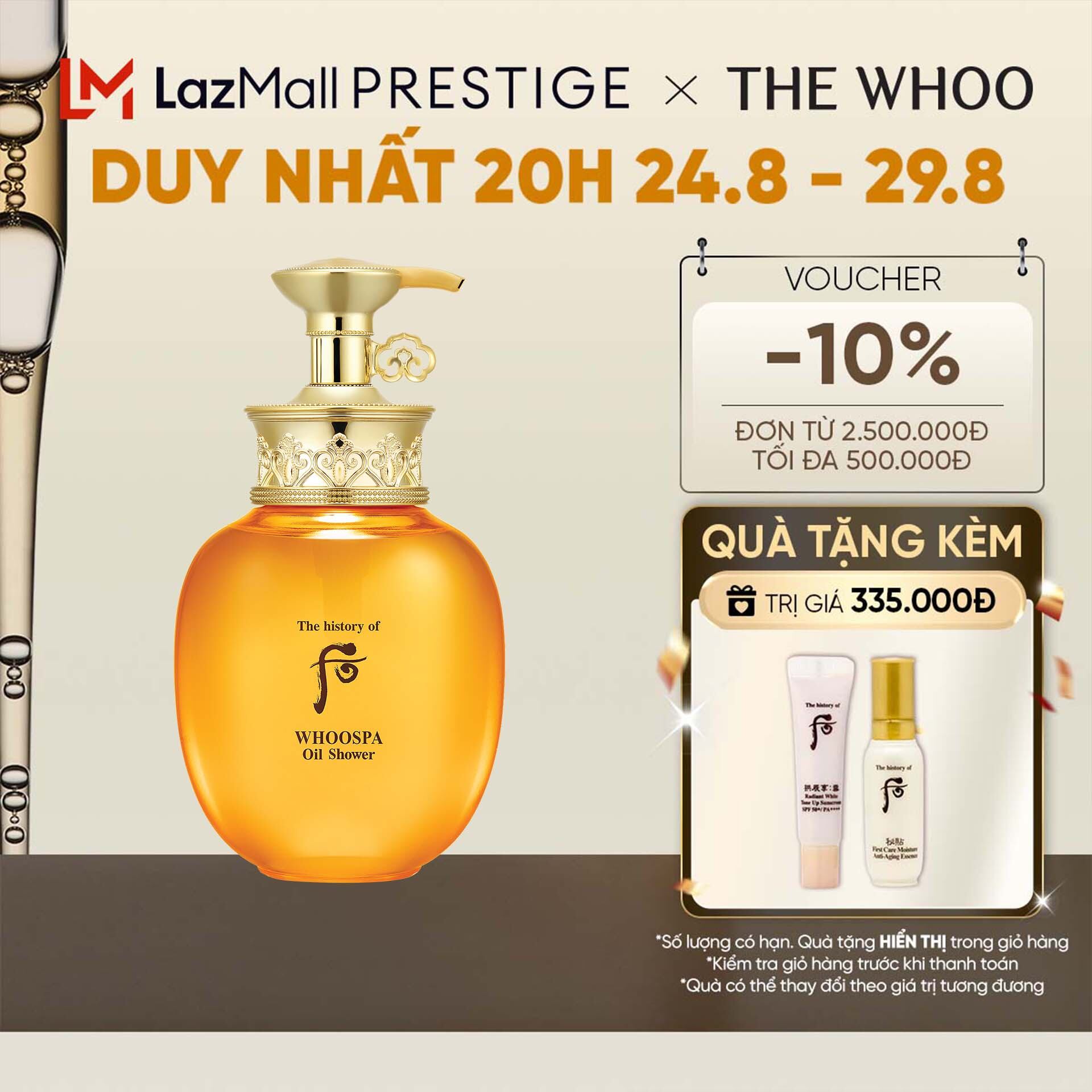 Sữa tắm thảo dược Đông y làm sạch và dưỡng ẩm tối ưu The history of Whoo WhooSpa Oil Shower 220ml