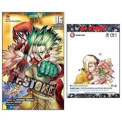 Dr Stone tập 16 nguyên seal