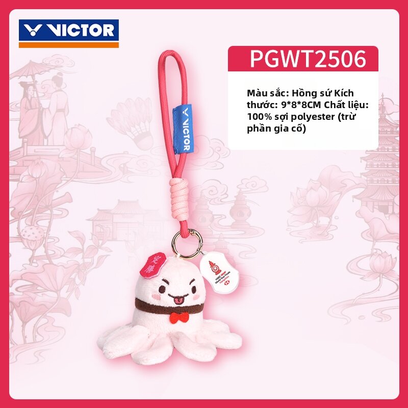 Victor | Huy Chương Kỷ Niệm