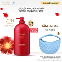 Dầu gội Phục hồi & bóng mượt TSUBAKI PREMIUM MOIST & REPAIR SHAMPOO 1000ML