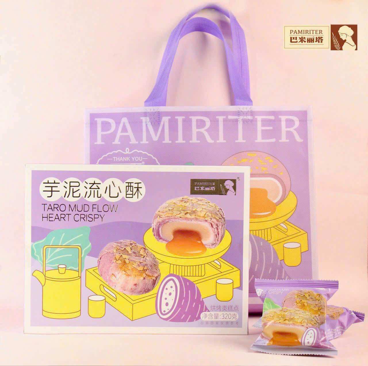 BÁNH 3Q KHOAI MÔN HONGKONG PAMIRITER