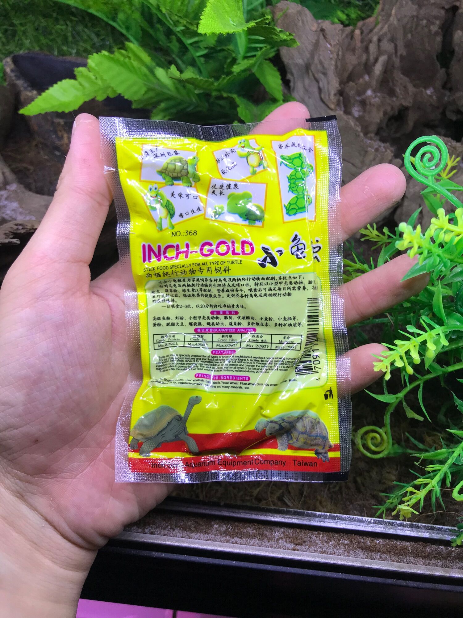 Cám cho rùa và ốc mượn hồn (bịch nhỏ)