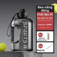 TAFUMAN | Bình Nước Thể Thao Dung Lượng Lớn Mới 2700ml