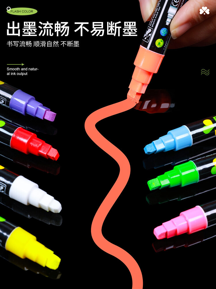 Fluorescent Screen Special Fluorescent Pen LED Electronic Luminous Small Blackboard Pen Billboard Color Marking Pen Wipable Pop Thick Glass Pen Set Water-Based Silver Light Large Capacity Luminous Whiteboard Marker for Students