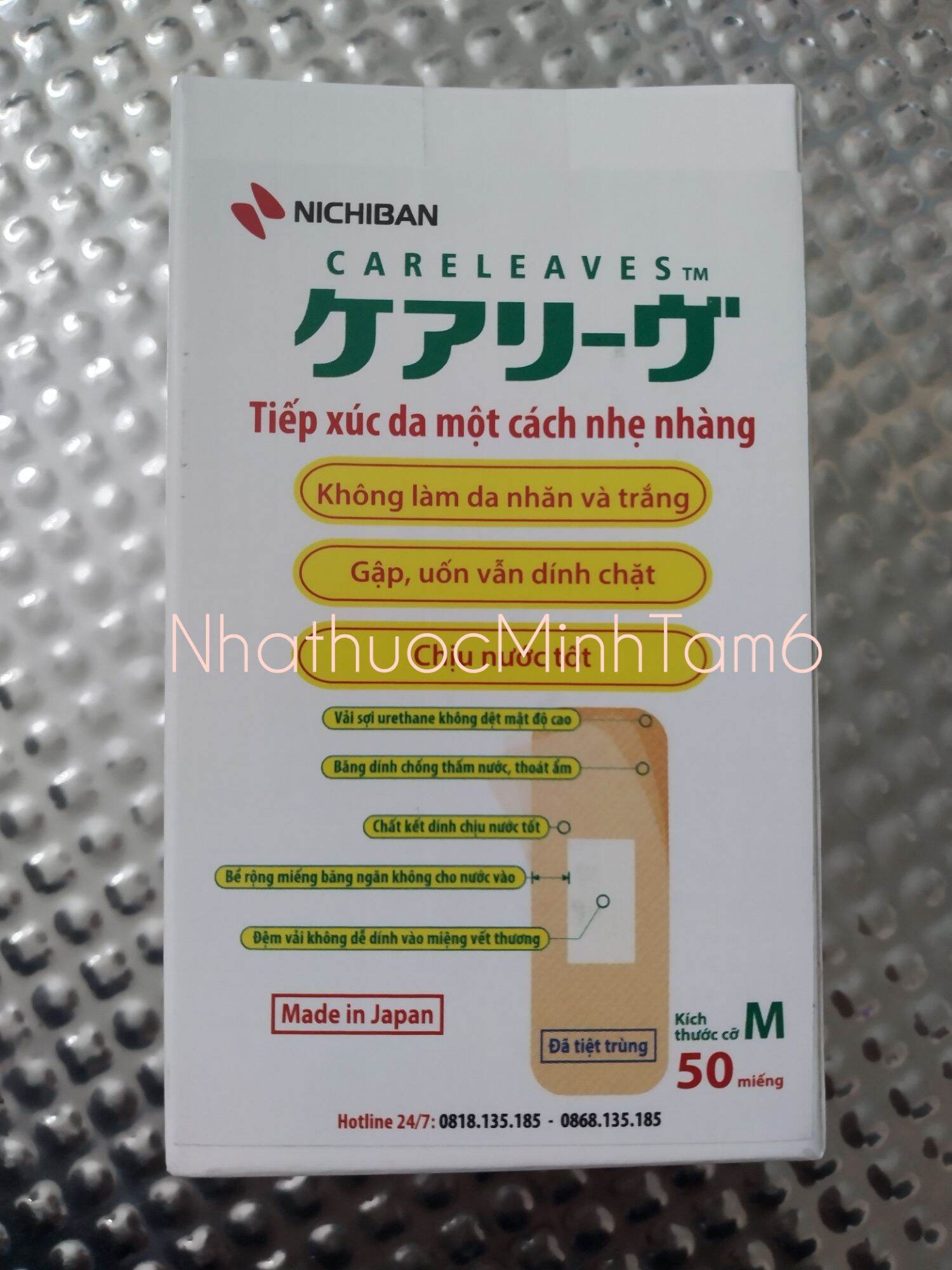 Băng keo cá nhân Nichiban Careleaves 1PCS - Nhật Bản - hộp 50 miếng