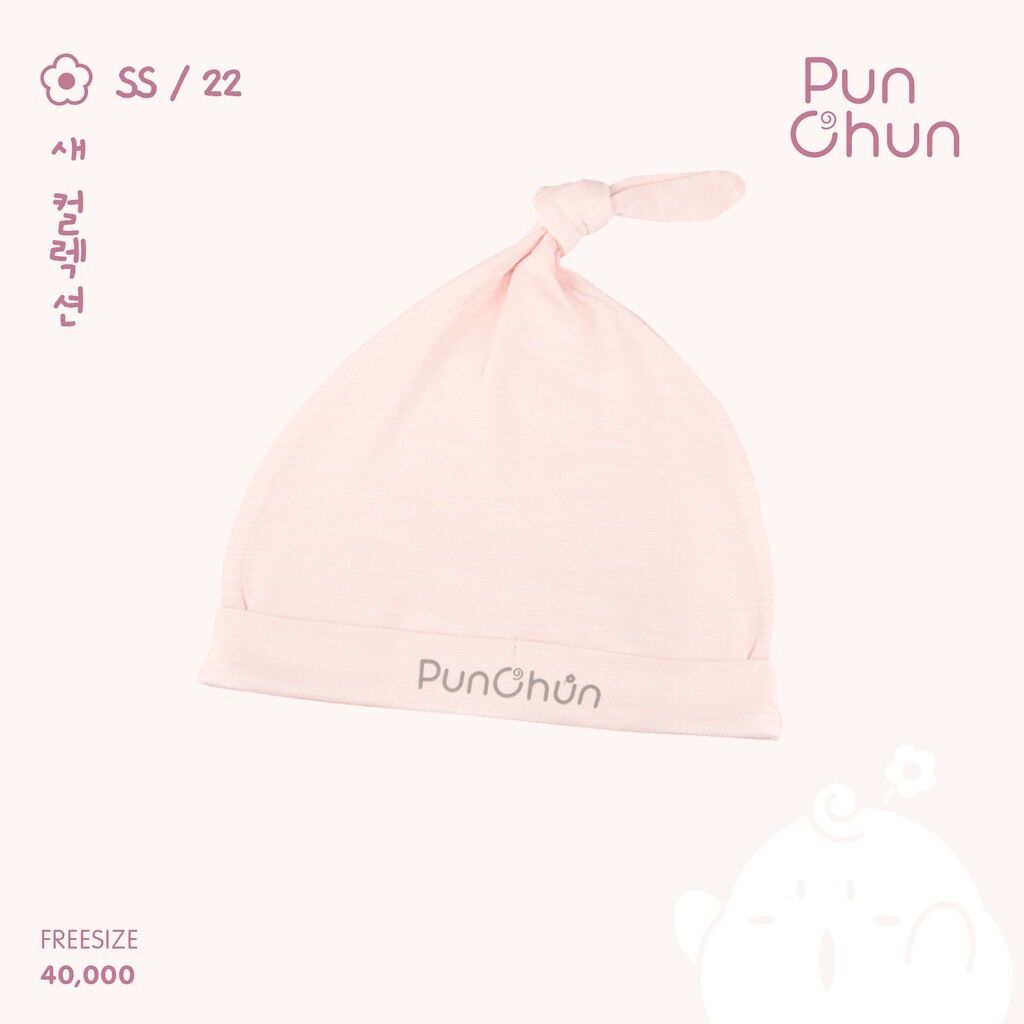 Mũ thóp Punchun cho bé sơ sinh