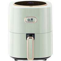 SHENBEN | Lò Nướng Không Dầu Thông Minh Đa Chức Năng Dung Lượng Lớn