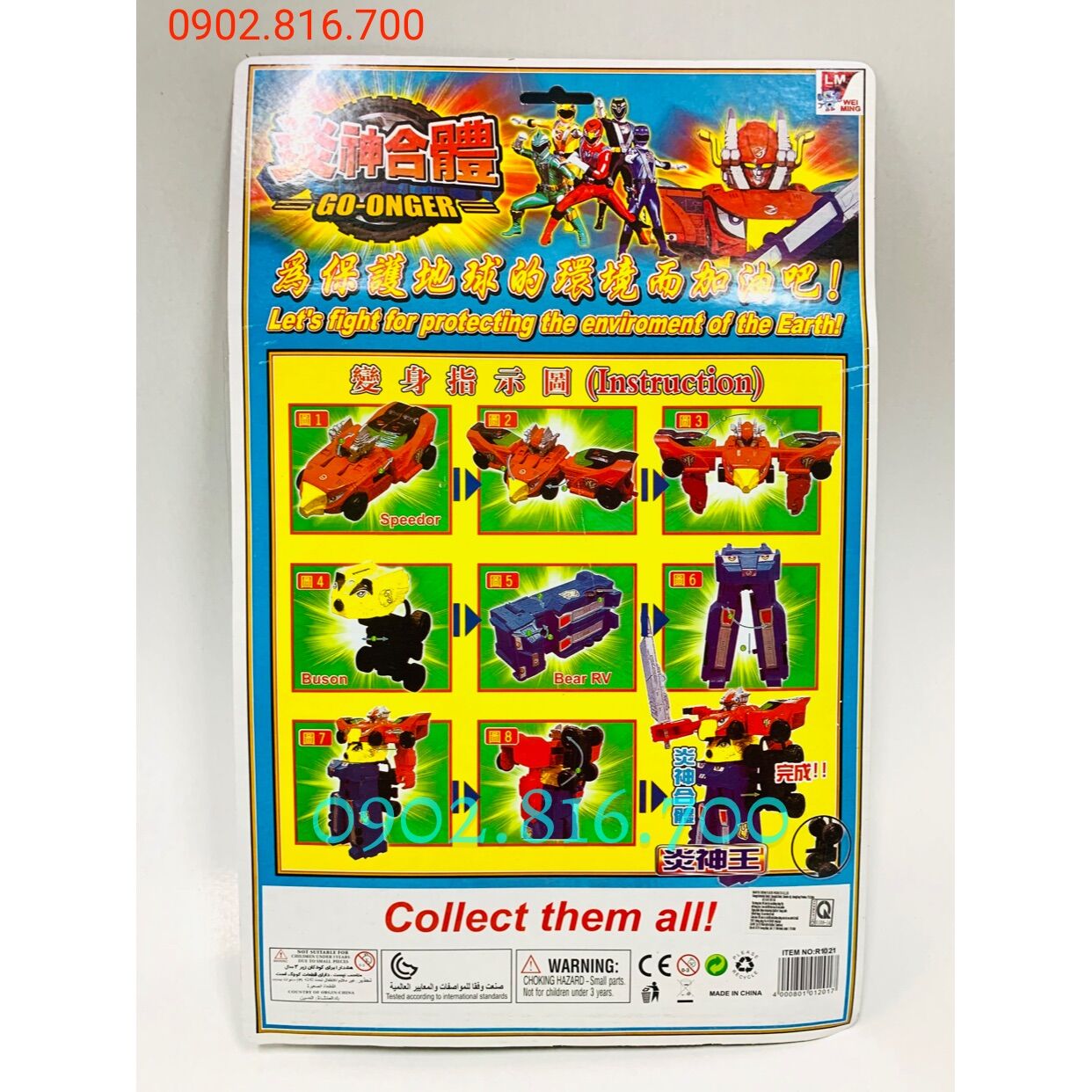 [HCM]Vỉ lắp ráp siêu nhân cơ động 1020 đồ chơi bé trai