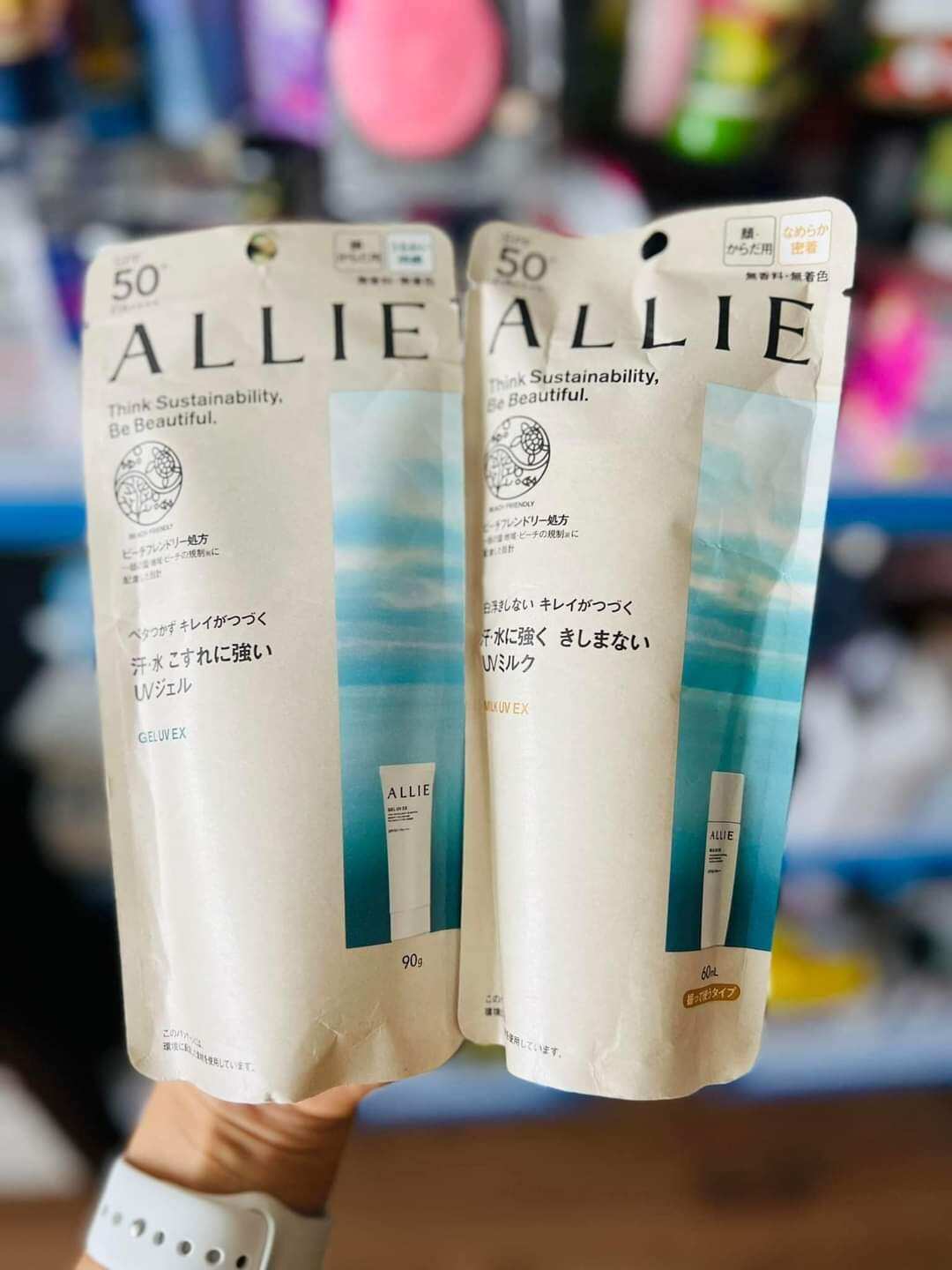 Kem chống nắng Allie xanh dạng gel 90g và dạng sữa milk 60g Nhật chuẩn nội