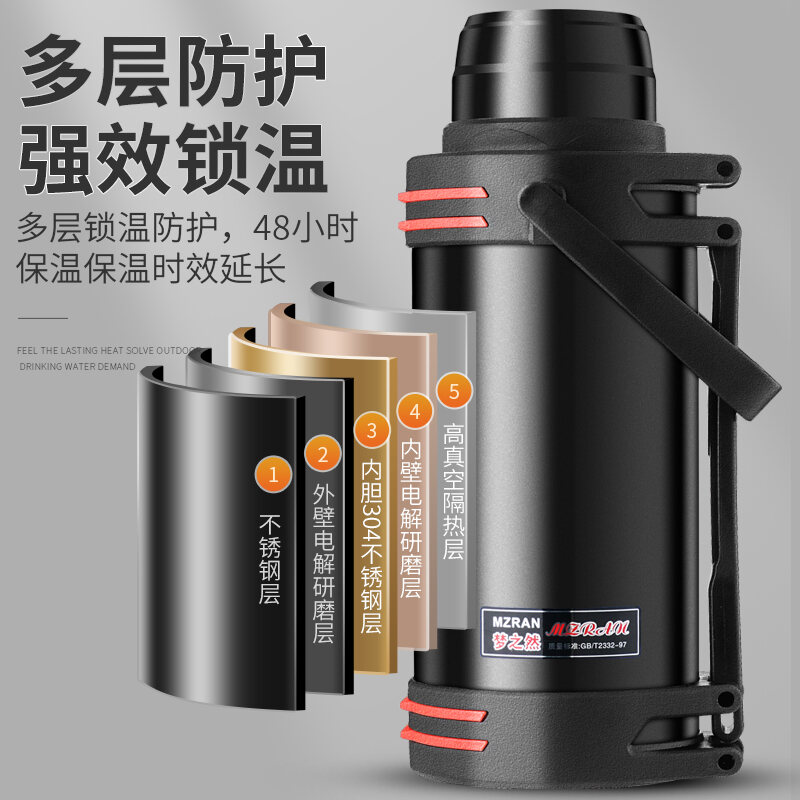 Bình Giữ Nhiệt Bình Giữ Nhiệt Dung Tích Lớn Bình Nước Nóng Gia Dụng 4 Lít Siêu Lớn Ml Ngoài Trời Tiện Mang Theo 2/3l2