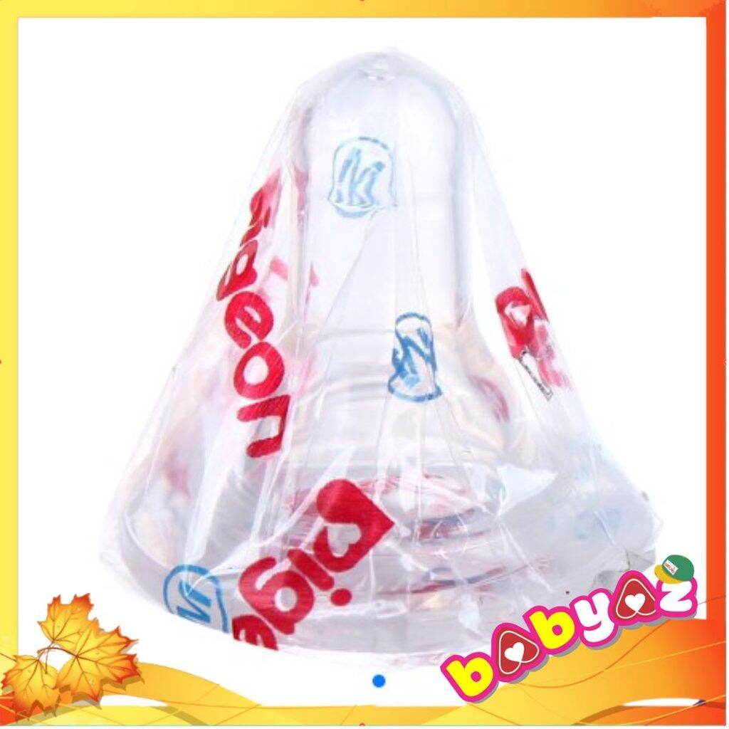 Núm ty thay thế cho bình cổ hẹp cao cấp