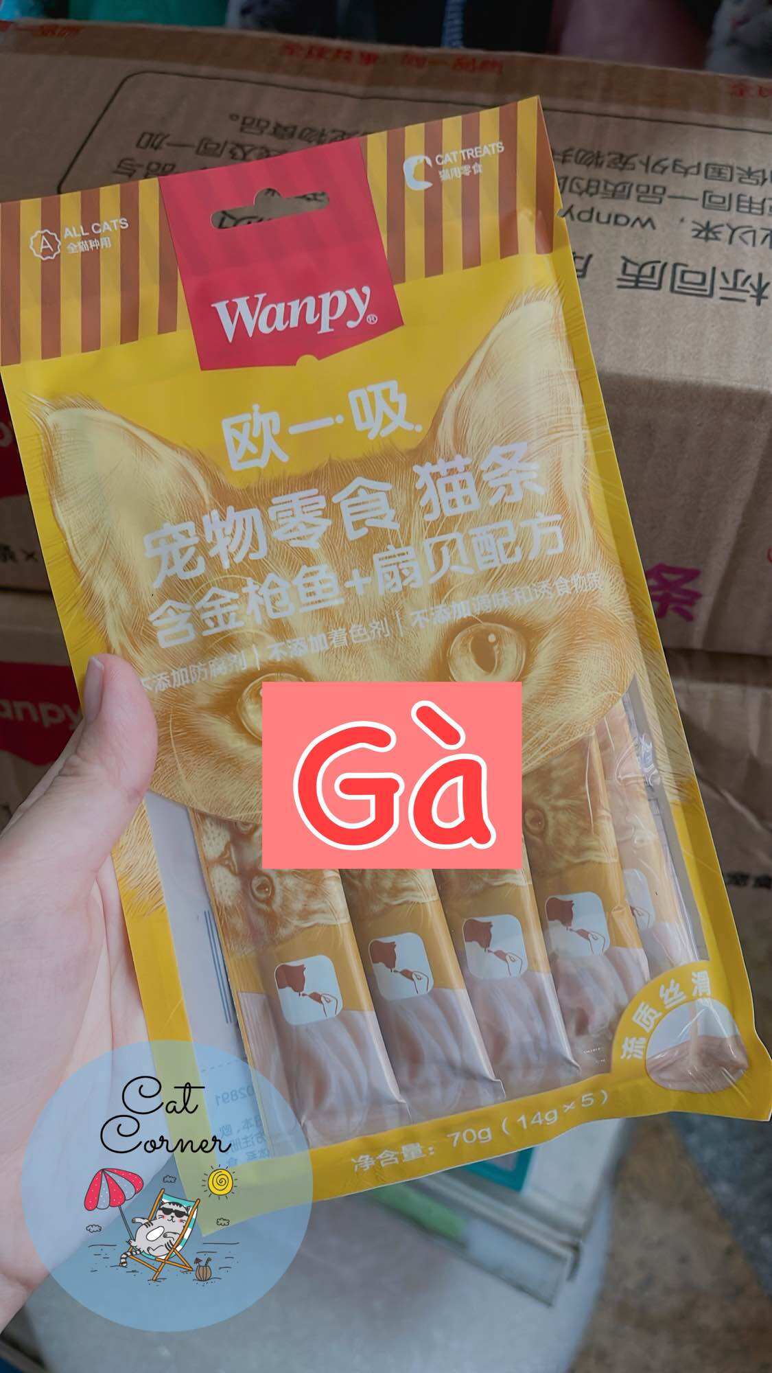 Súp Thưởng Wanpy Gói 5 Thanh 70g