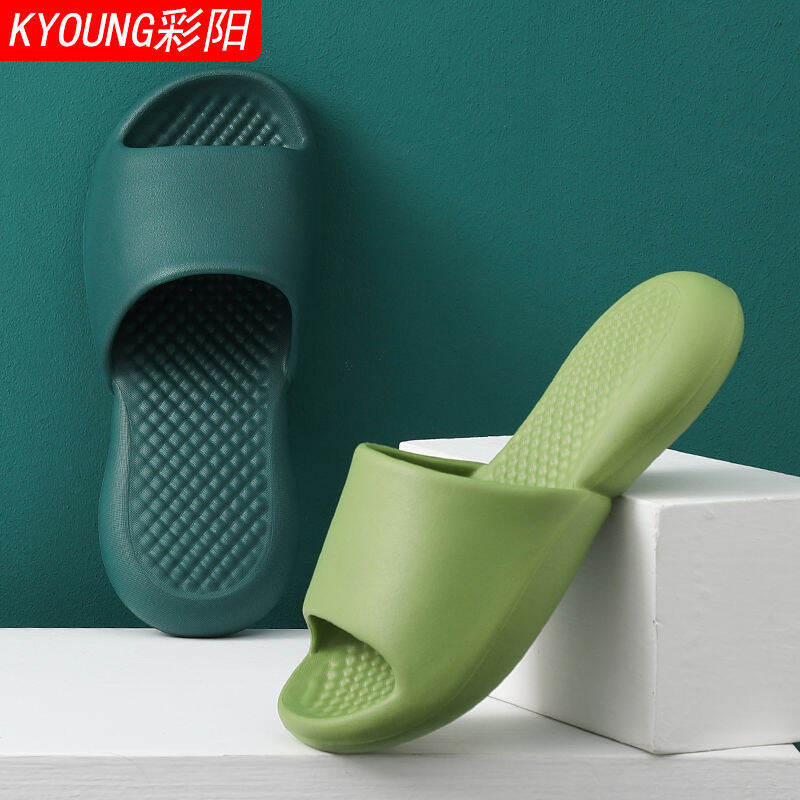 Dép Lê Đế Mềm Cảm Giác Giẫm Đạp Siêu Thoải Mái Siêu Mềm Đi Bên Ngoài Đế