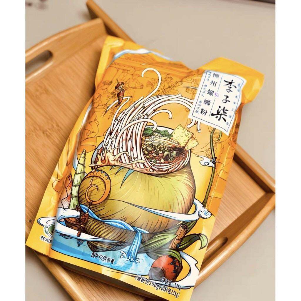 Bún ốc lý tử thất