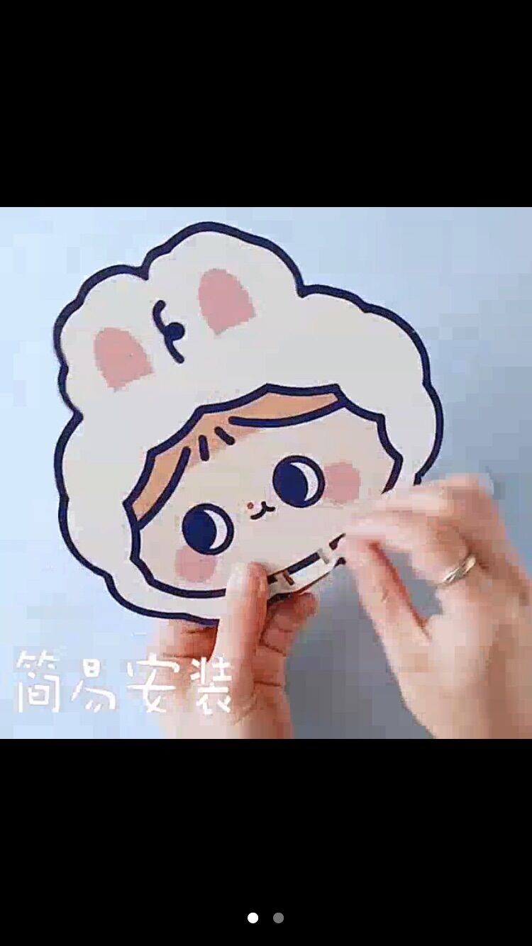 Quạt cầm tay cute