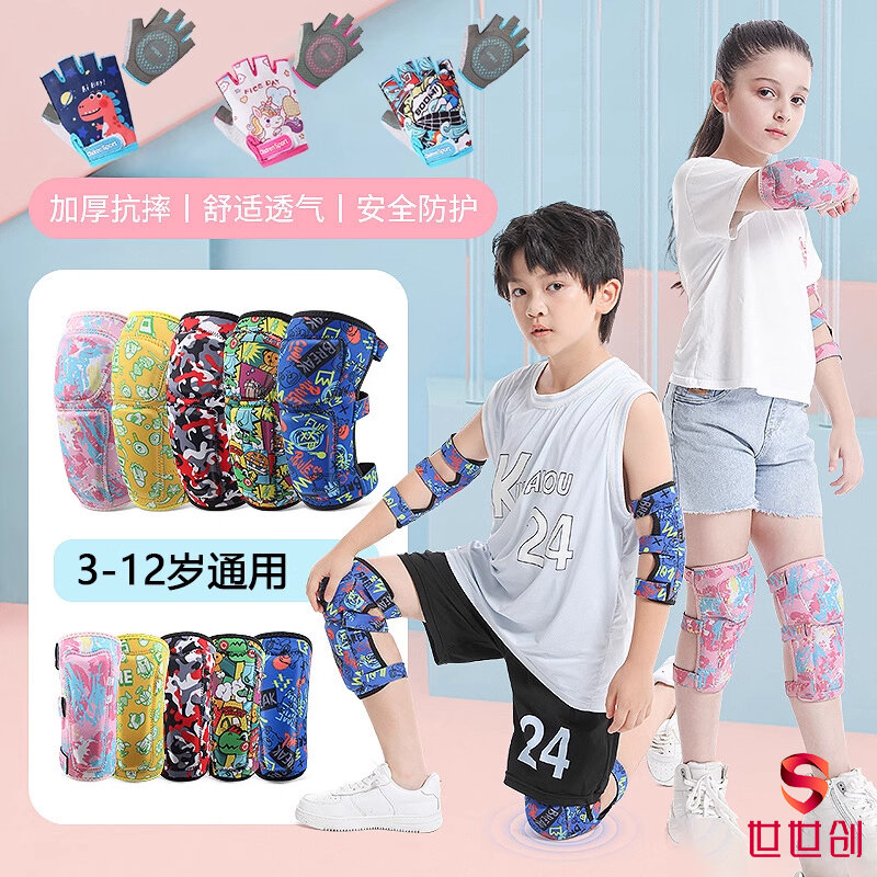 Children's Cycling Knee Elbow Pads Balance Bike Skateboard Anti-Fall Equipment Soft Protection Gear Roller Sports Baby Giá 527,000 Đồng*Miễn phí vận chuyển