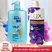 Rejoice | Dầu Gội Kiểm Soát Mụn Đầu Tạo Khối Kiểm Soát Dầu và Sữa Tắm
