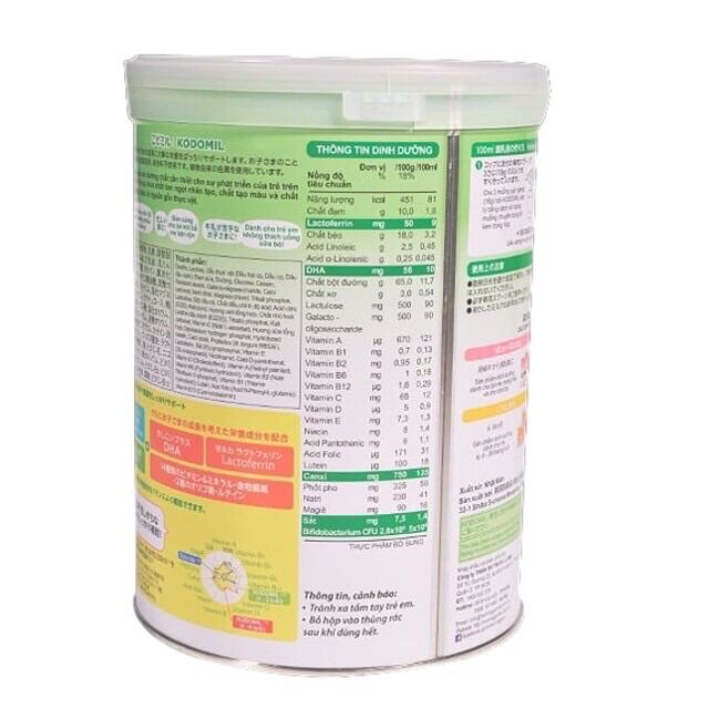 Sữa morinaga dành cho bé 0-6 tháng 850g date tháng 3/2022