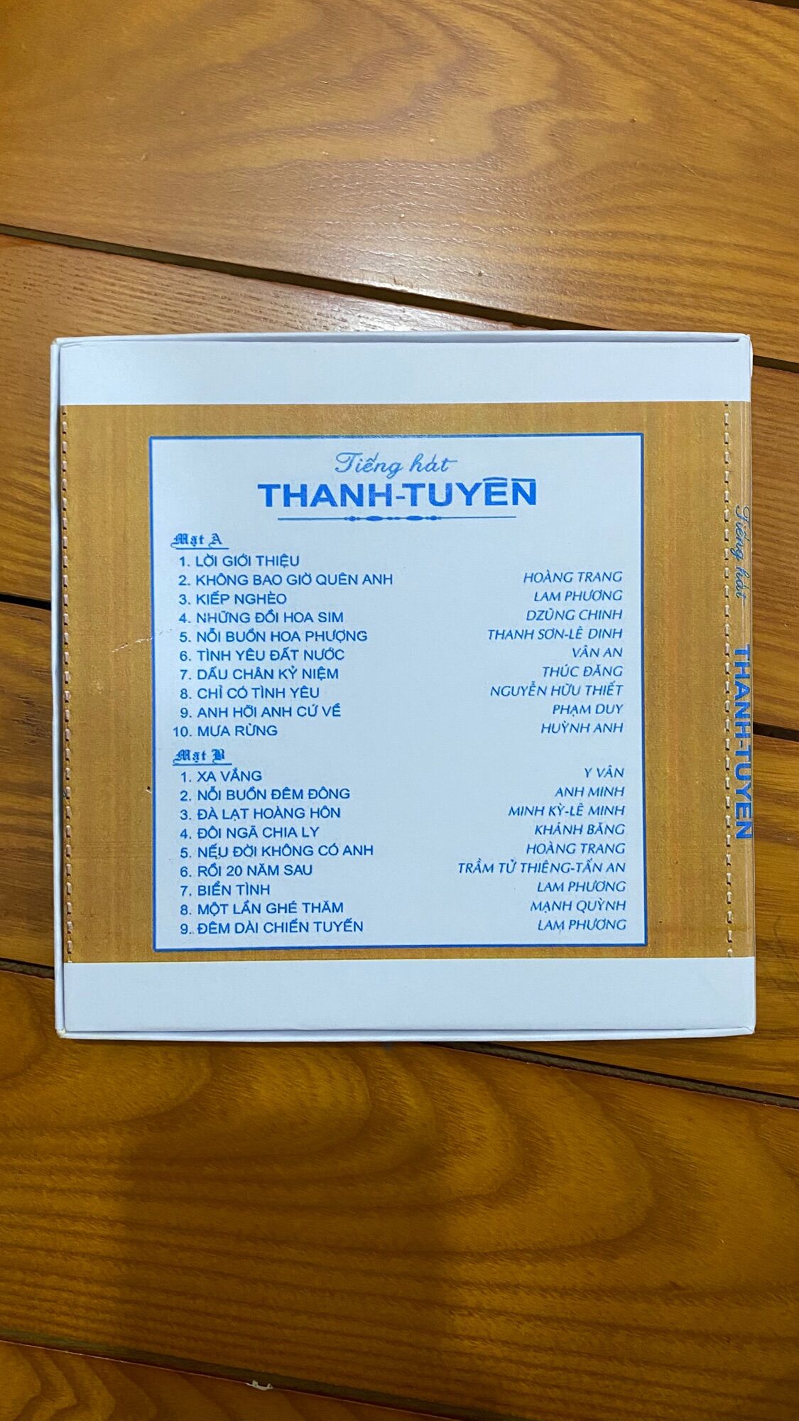 Băng cối Thanh Tuyền 1 pre 1975