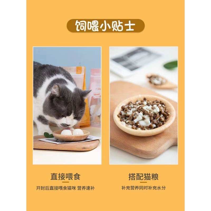 Goat Milk Pudding with Calcium Supplement for Pets (15G/Tablet)