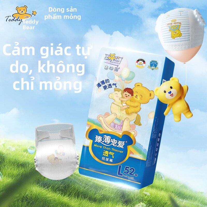 Teddy Bear | Ultra-thin Breathable Baby Diapers