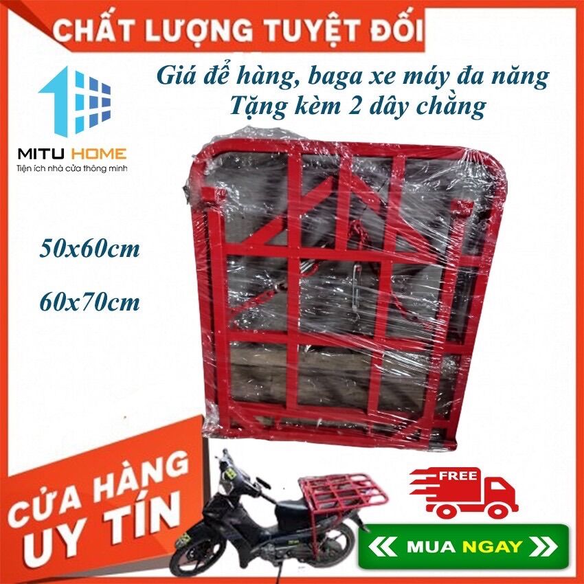 Giá chở hàng - baga cáng ghế chở hàng xe máy đa năng cho tất cả các loại xe