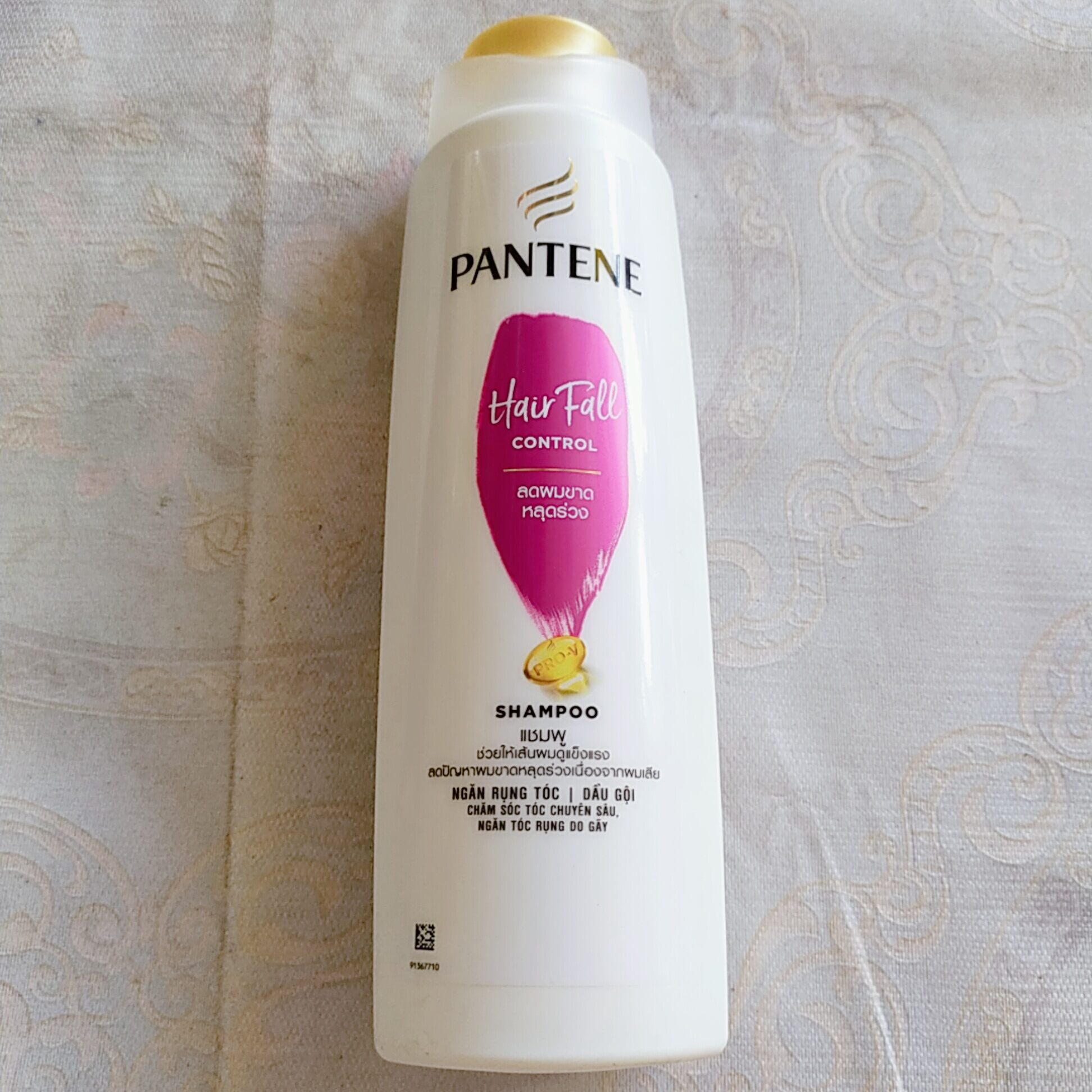 PANTENE - DẦU GỘI, DẦU XẢ PANTENE 150ml - 300ml