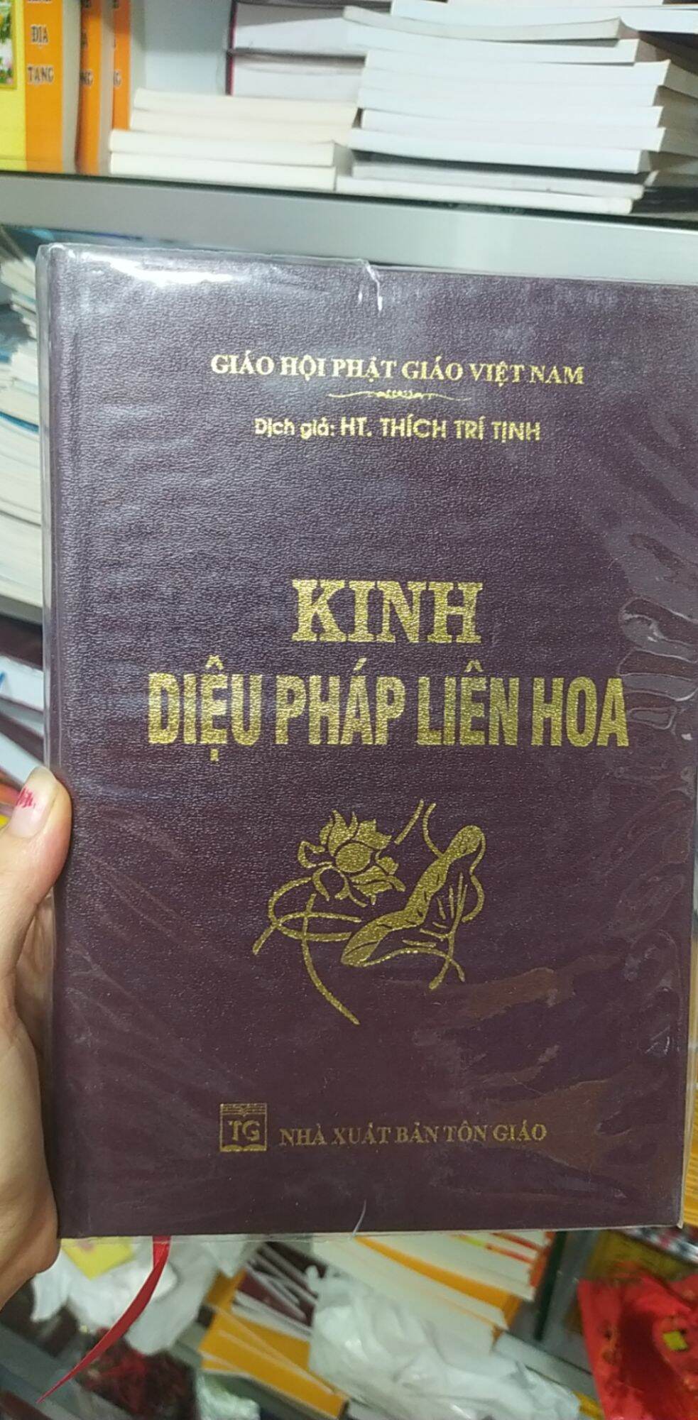 Kinh diệu pháp liên hoa bìa da
