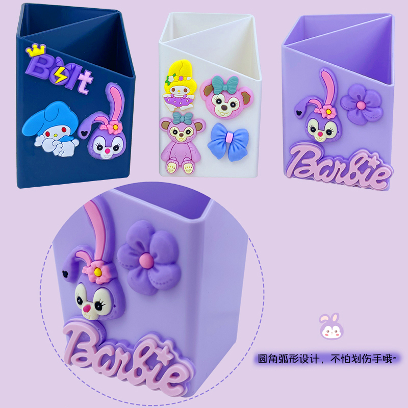 Hộp cắm bút 2 ngăn Barbie