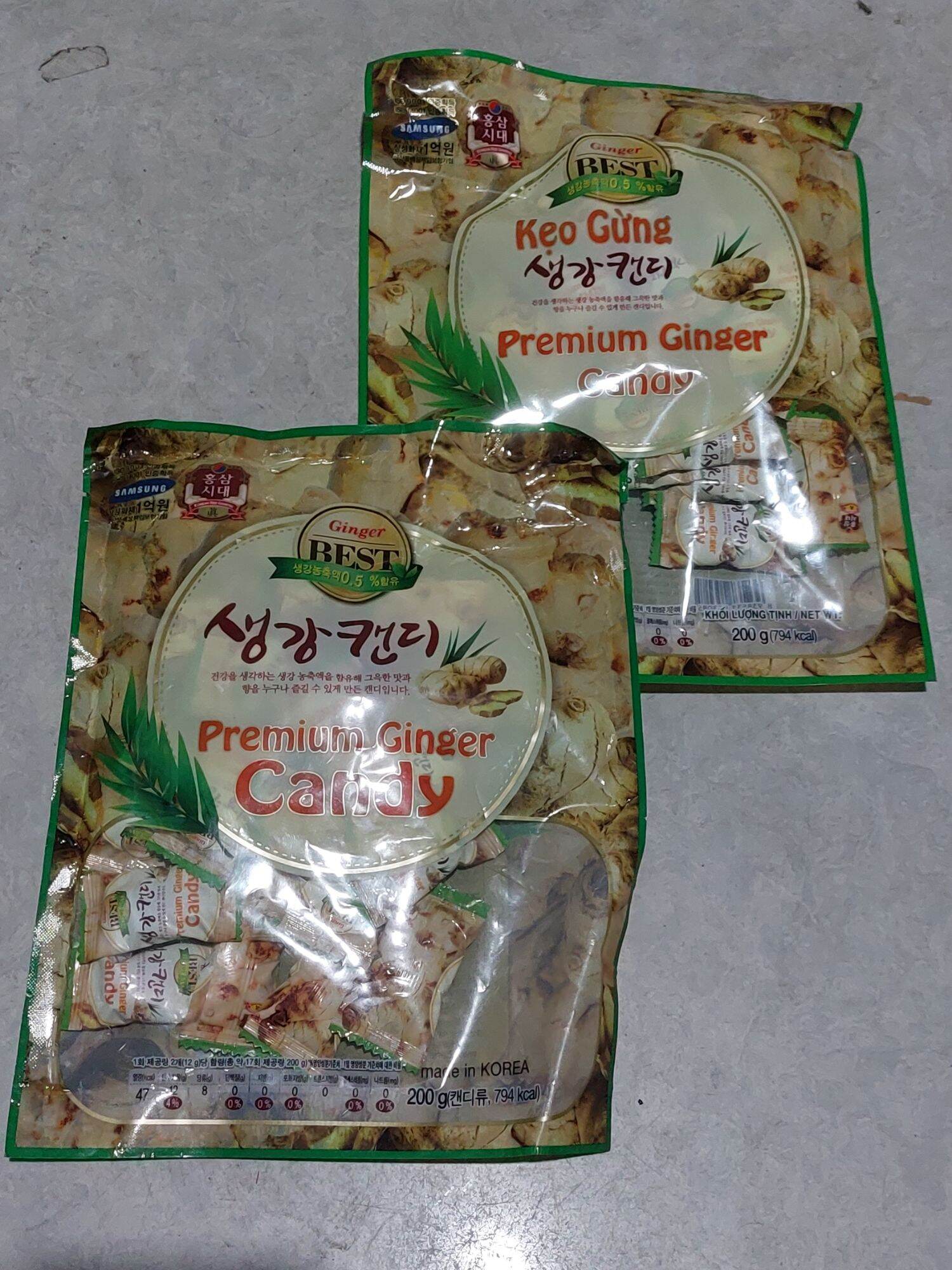 Kẹo Gừng Cứng Hàn Quốc Premium Ginger Candy / Kẹo Gừng Cứng Hàn Quốc