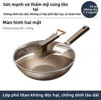 JILAIYAO | Chảo Xào Không Dính Titanium