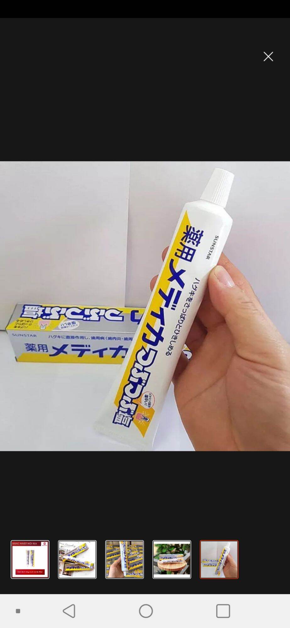 Kem đánh răng muối Nhật Bản Sunstar 170g