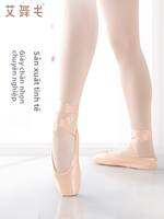 aiwuge | Adult Ballet Pointe Shoes with Ribbon Satin for Beginners