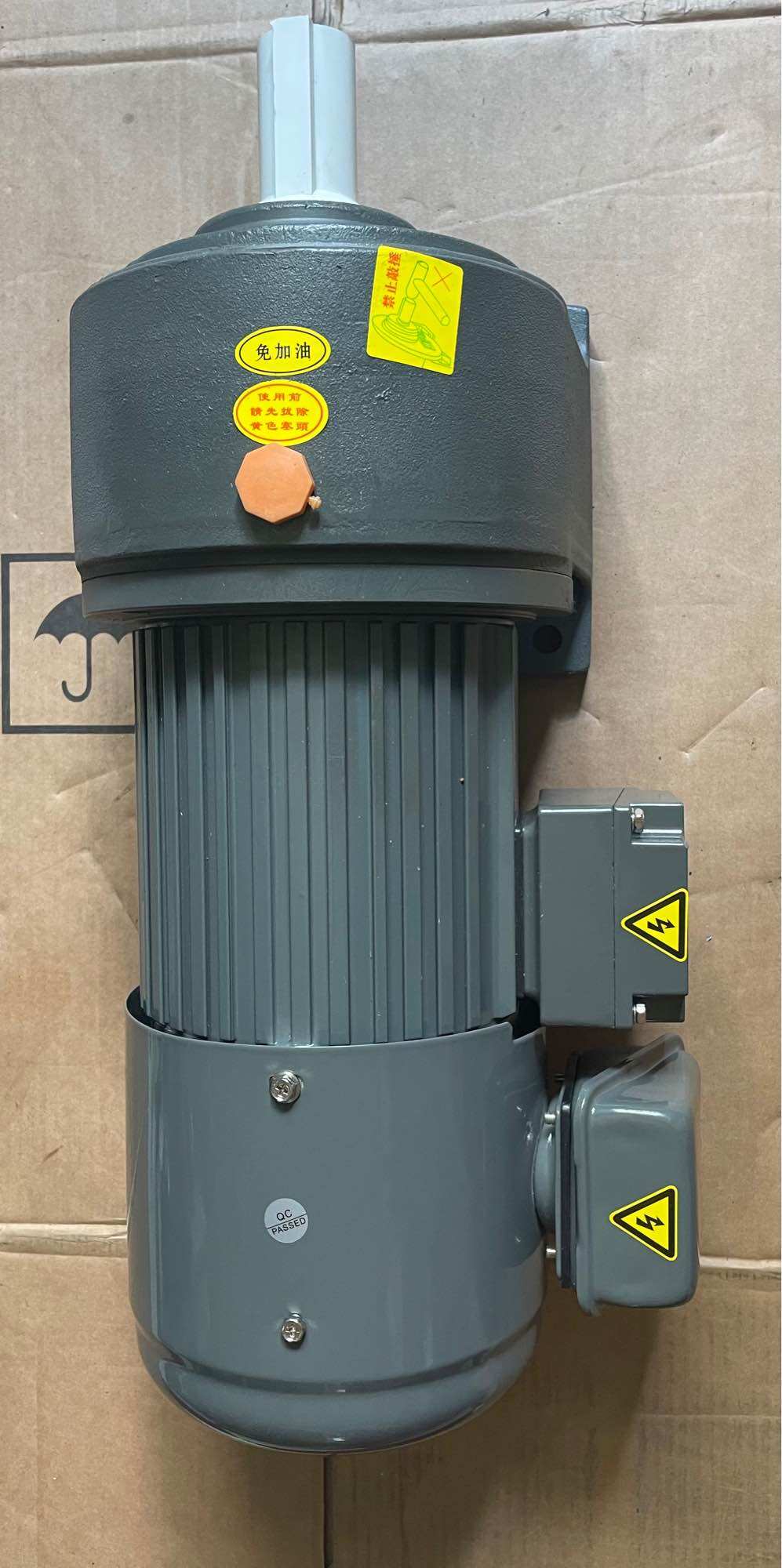 Motor giảm tốc shunda chân đế 1HP 1/30 phi 32 3pha