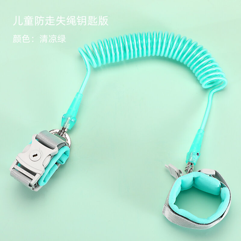 Dây chống mất trẻ em dây chống đi lạc kèm dây dắt trẻ em vòng tay an toàn chống đi lạc dụng cụ thần thánh dắt trẻ em học đi bộ