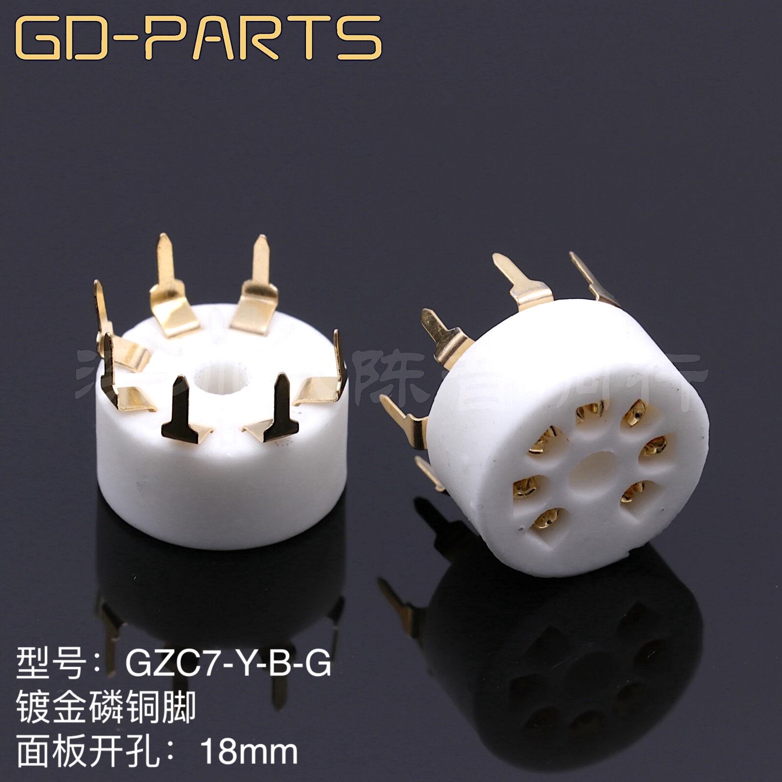 Đầu Cắm Tinh Thể Lỏng Nhỏ 7 Chân Bằng Gốm Mạ Vàng Seven Foot Amplifier Tube Socket 6J4 6J1 6Z4 6X4 P