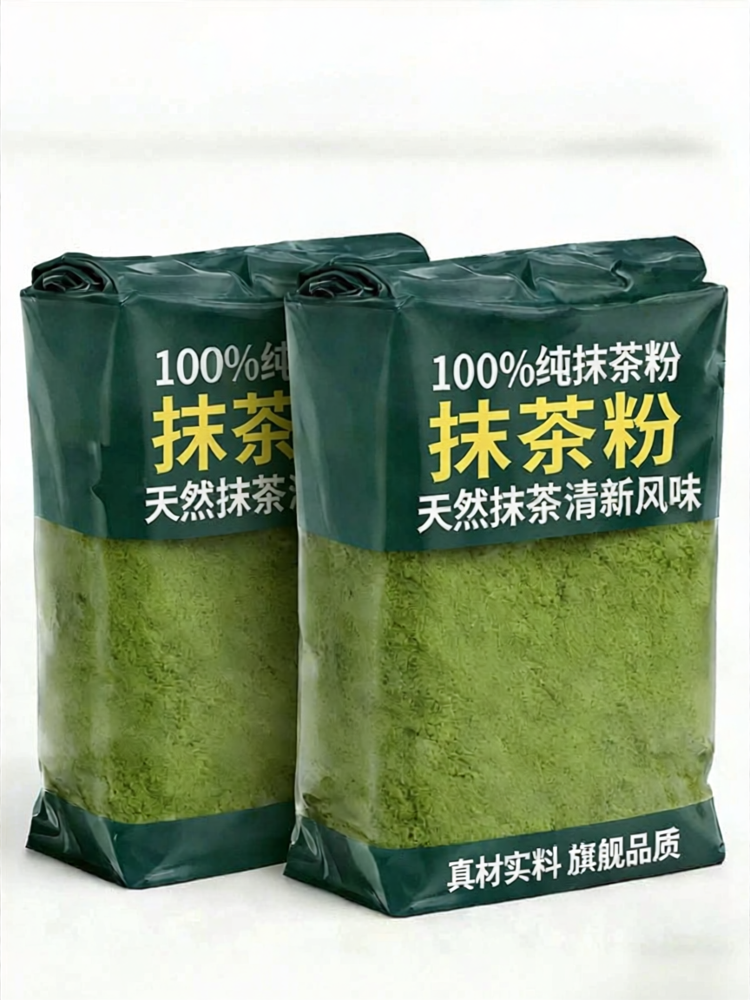 YIFANGYOUTA | Bột Trà Xanh Matcha 100% Không Đường Để Uống và Nấu Ăn
