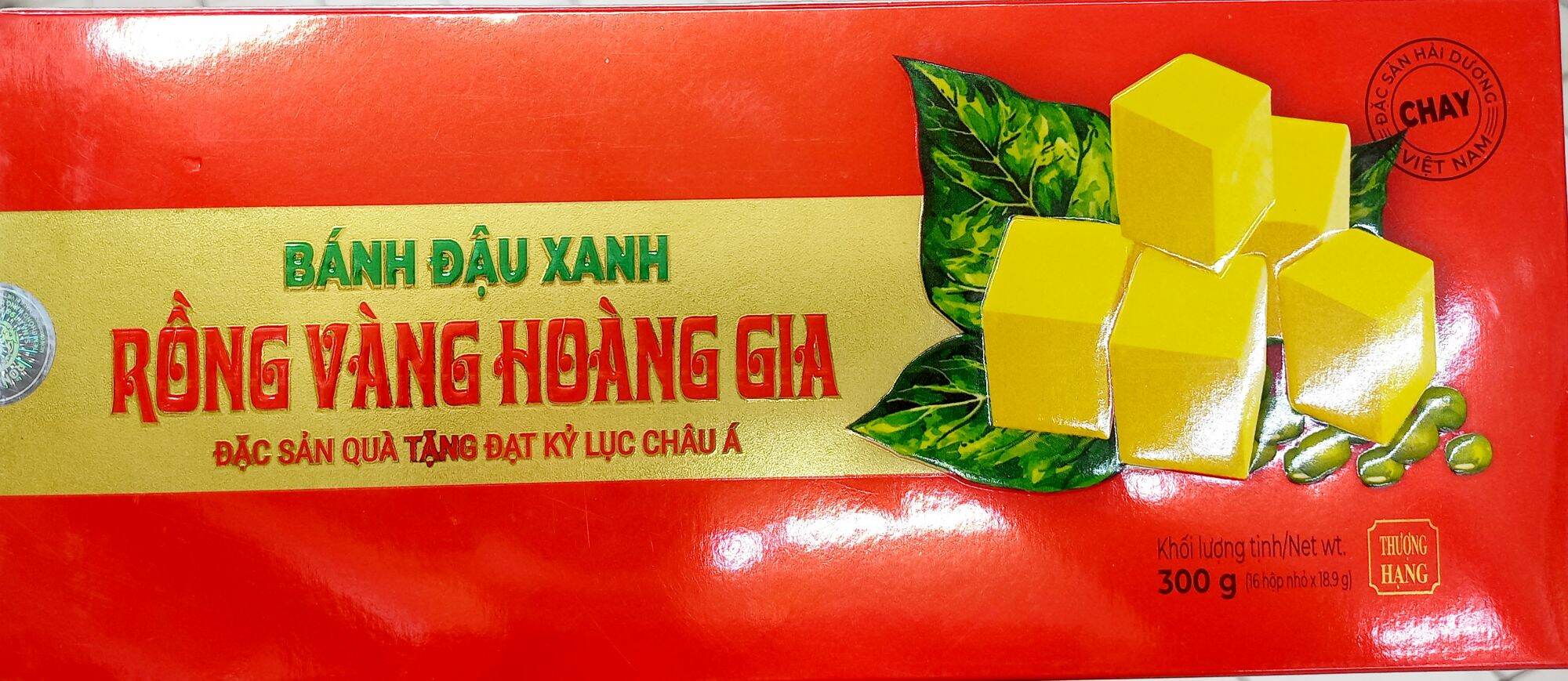 Bánh đậu xanh Rồng Vàng Hoàng Gia 300g - Royal Dragon Green bean Cake