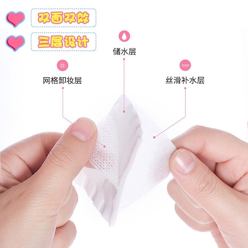 [HCM]Bông tẩy trang cotton pads gói 100m