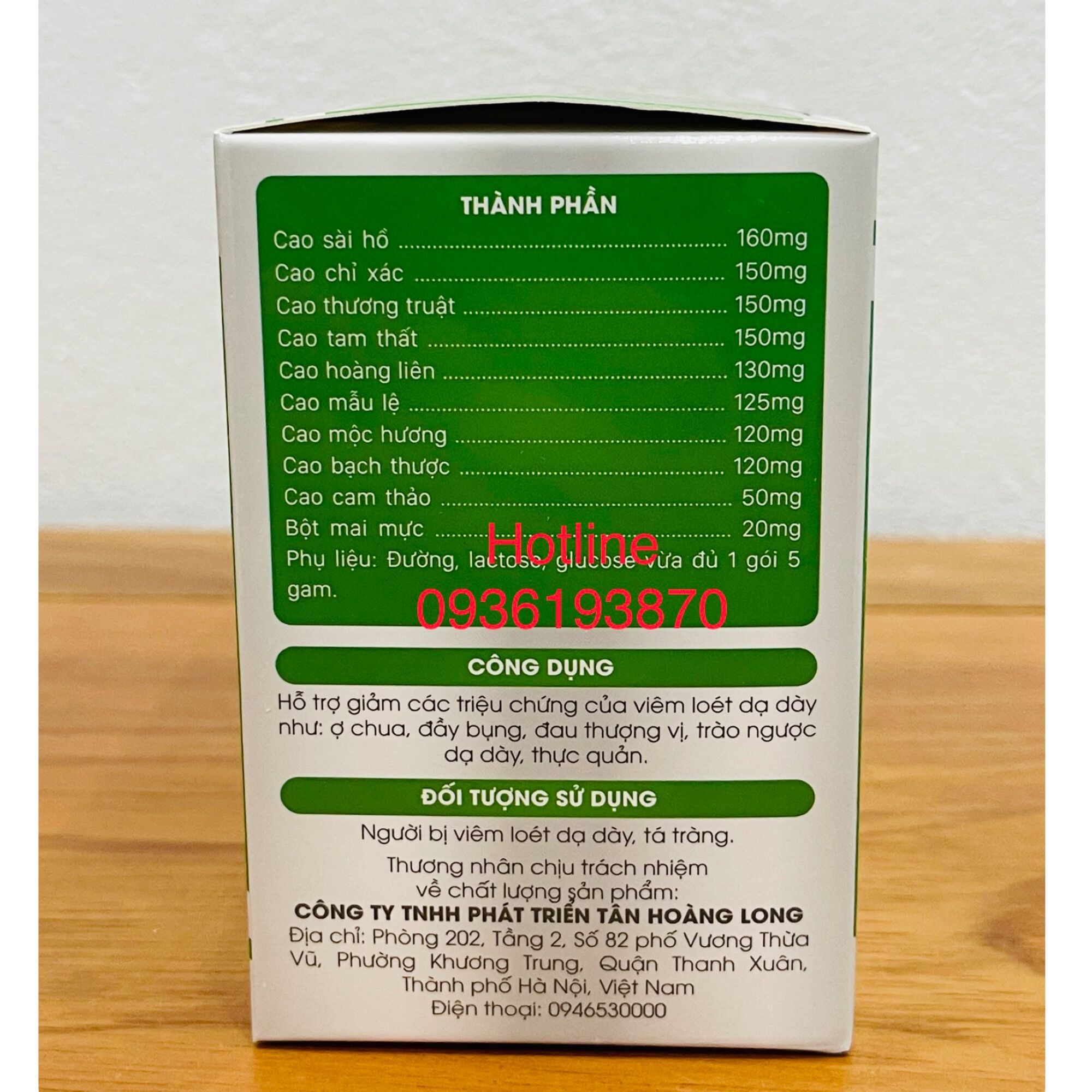 DẠ DÀY MỘC HOA PLUS