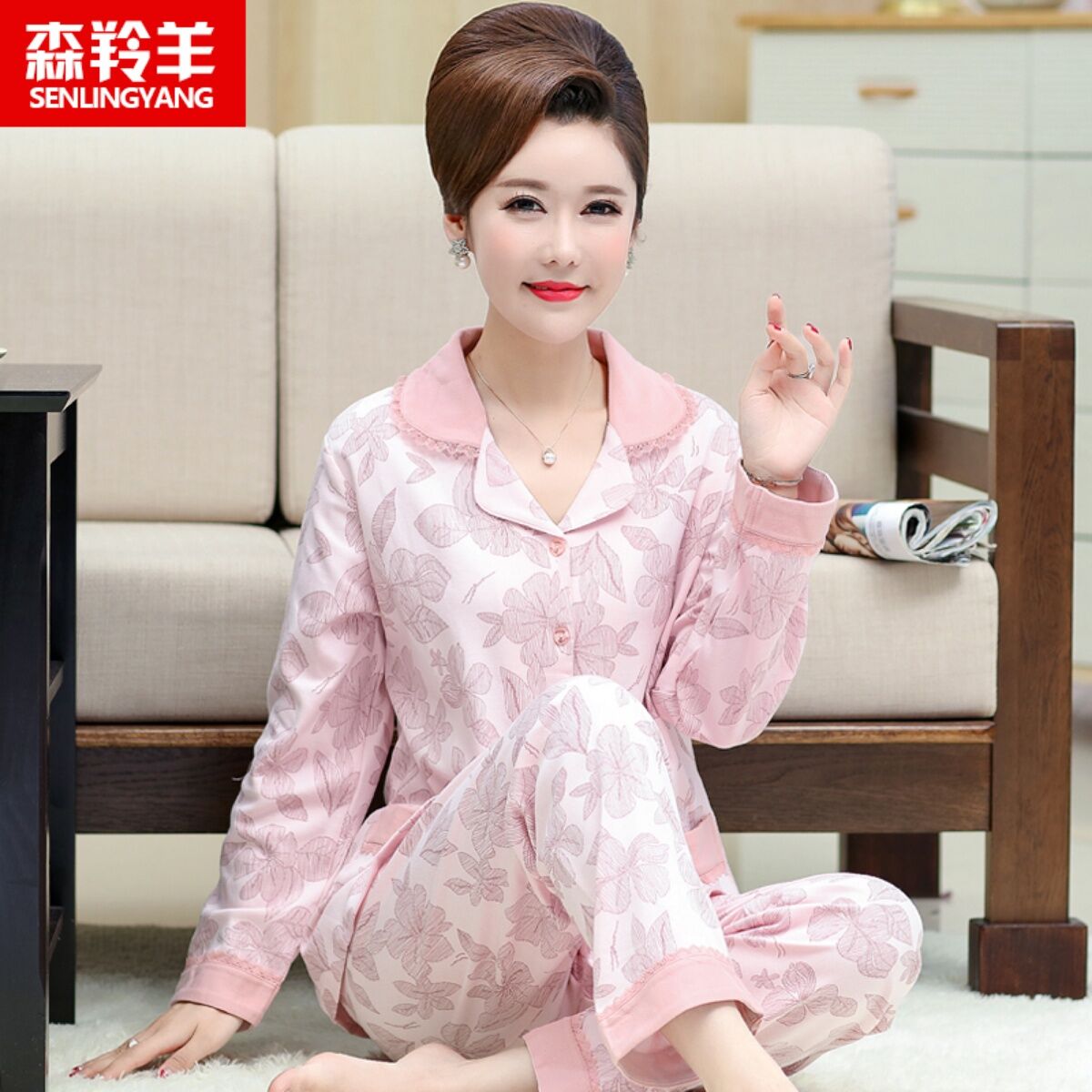Đồ Ngủ Đồ Mặc Ở Nhà Cho Mẹ TRUNG NIÊN Dài Tay Cotton Xuân Thu Cho Nữ Bộ Đồ Nữ Cotton Cardigan Cho Ng