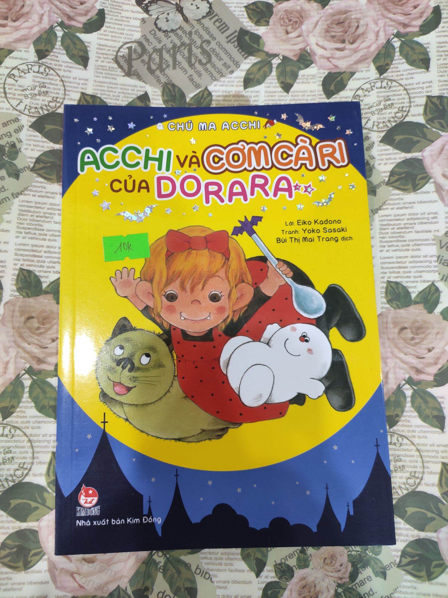 Cơm cà ri của Dorara k seal k quà