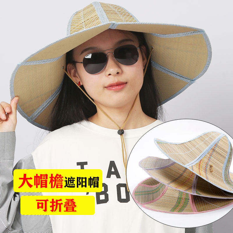 Mũ Cói Vành Mũ Rộng Mũ Cói Cho Nam Công Trường Gấp Gọn Chống Nắng Mùa Hè Che Nắng Ngoài Trời Bãi Biển Cho Nữ Nông Dân Mũ Đi Nắng Cho Nông Nghiệp