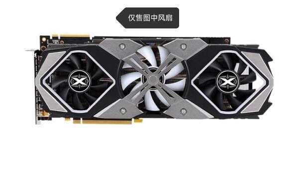 Gainward | Overclocked Super Silent Fan Graphics Card Giá 116,000 Đồng*Miễn phí vận chuyển
