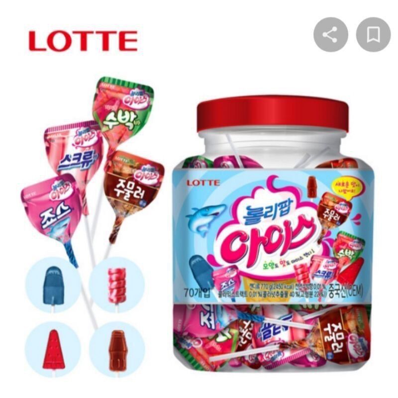 Kẹo mút Lotte 4 vị trái cây Hàn Quốc, kẹo mút cho bé vị dâu, dưa hấu, cola, soda
